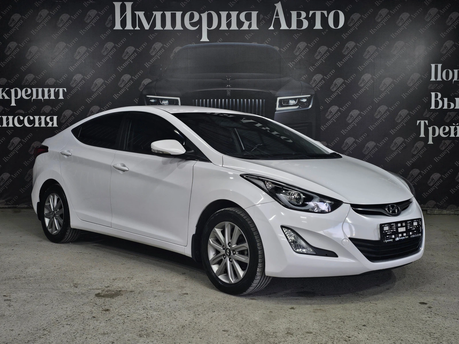 Hyundai Elantra, 2014г., передний привод, автомат