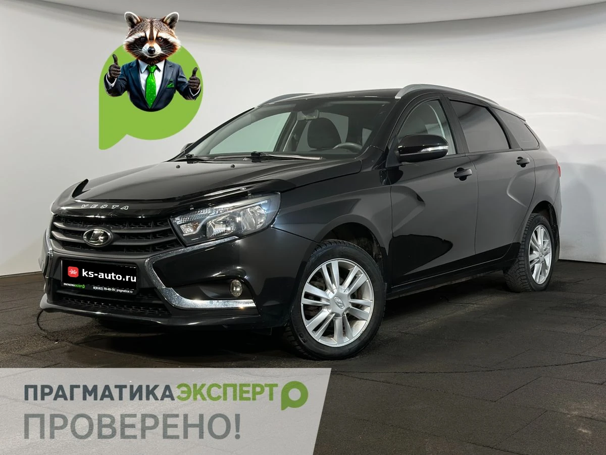 Lada (ВАЗ) Vesta, 2019г, передний привод, механика