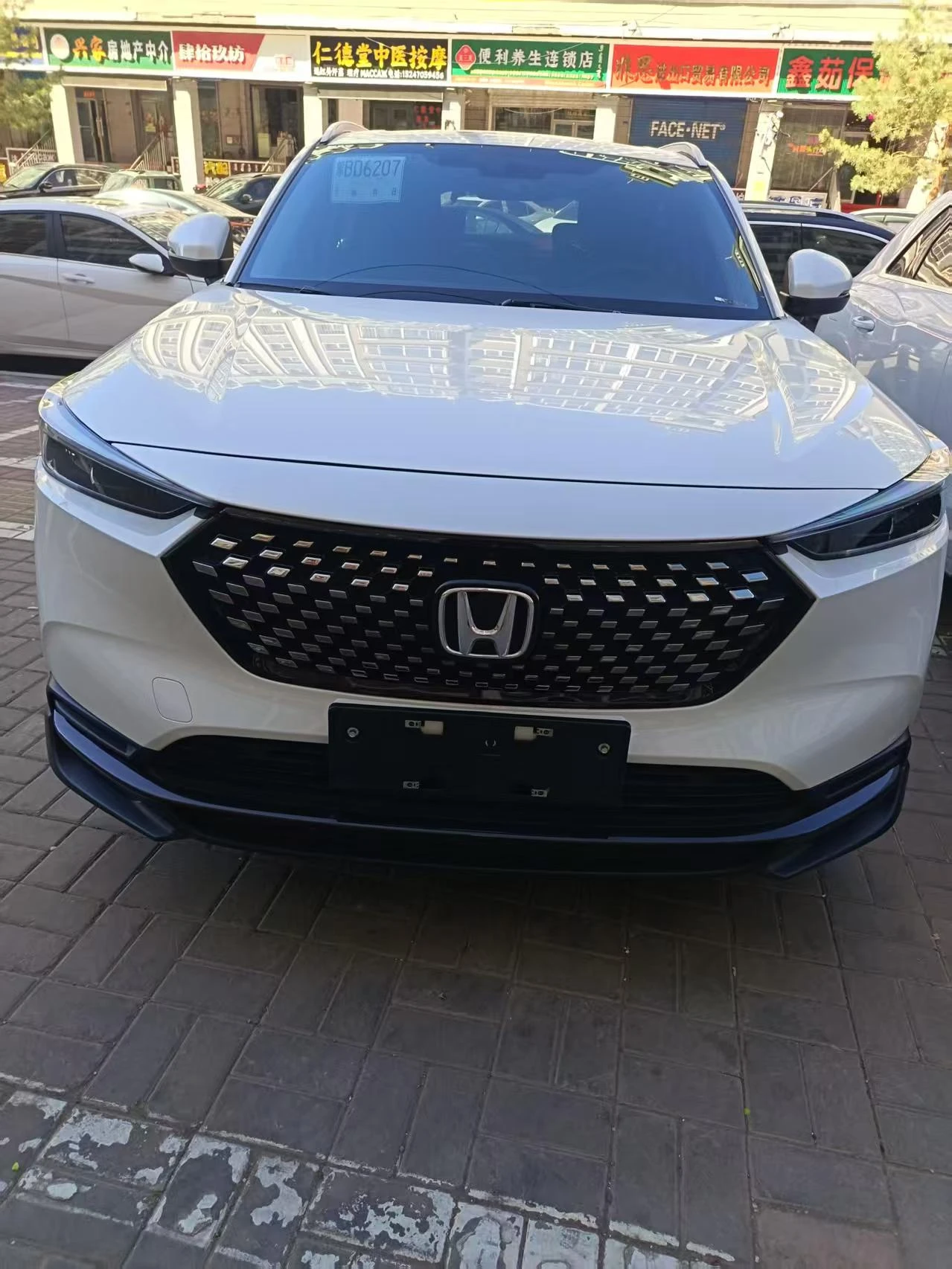 Honda XR-V, 2022г, передний привод, вариатор