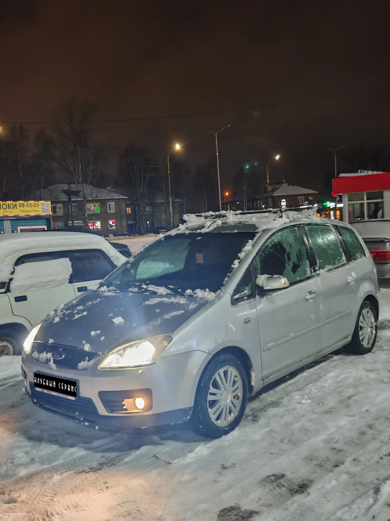 Ford C-MAX, 2004г., передний привод, механика