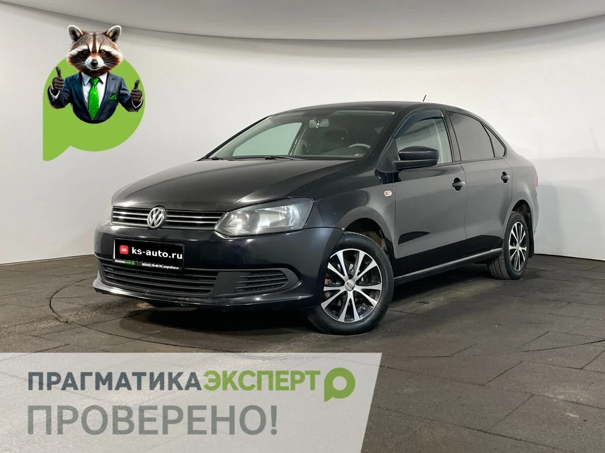Volkswagen Polo, 2014г, передний привод, механика