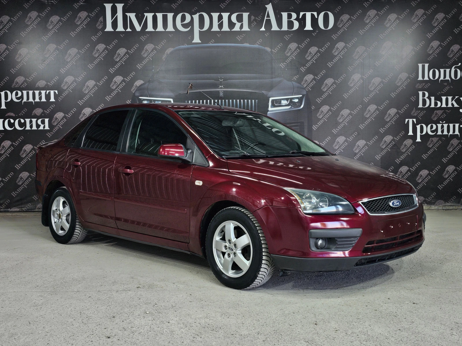 Ford Focus, 2006г, передний привод, механика