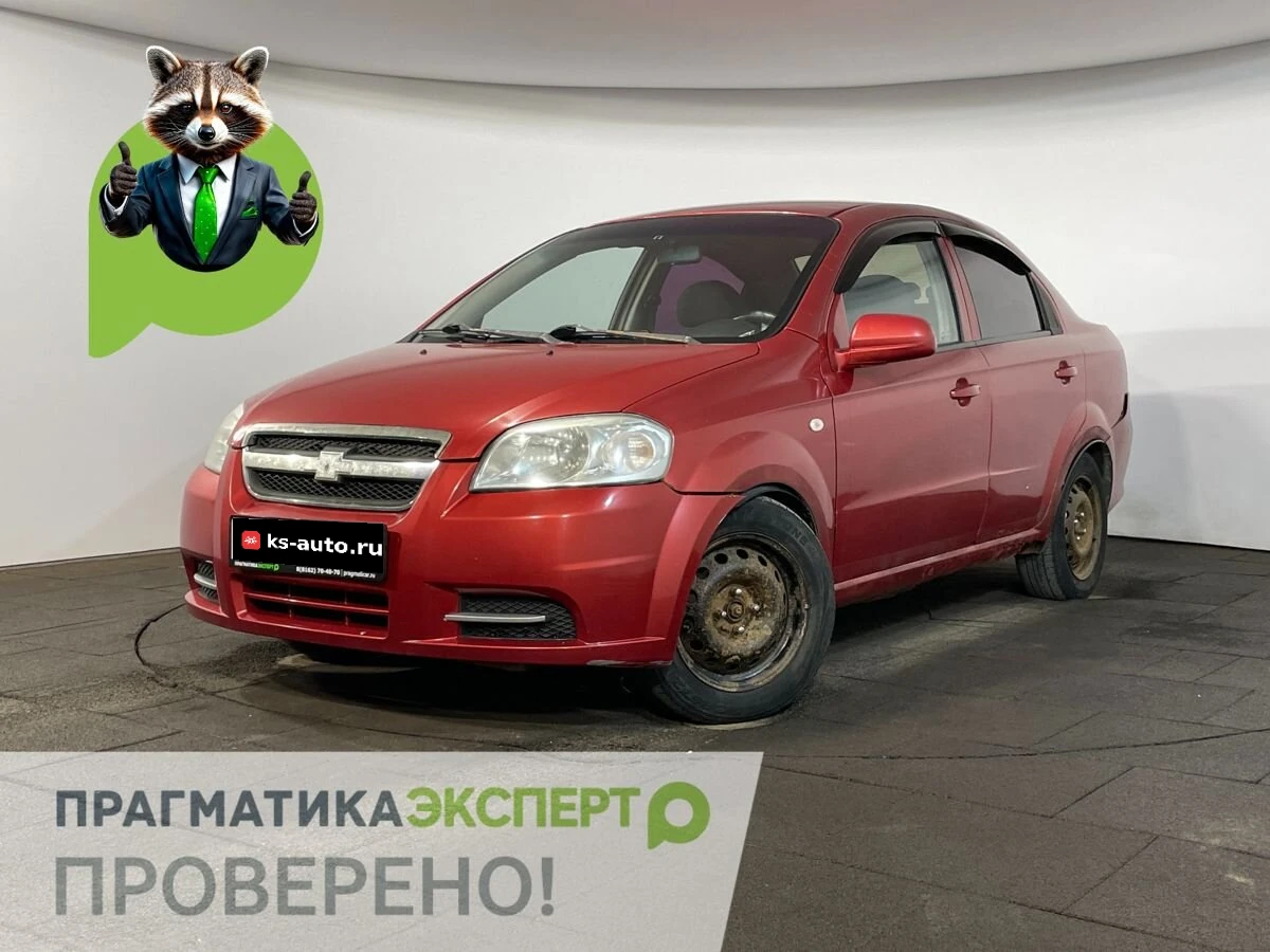 Chevrolet Aveo, 2006г, передний привод, механика