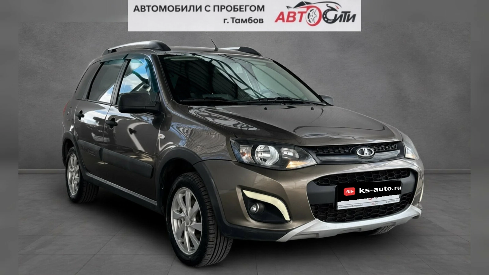 Lada (ВАЗ) Kalina, 2017г, передний привод, механика