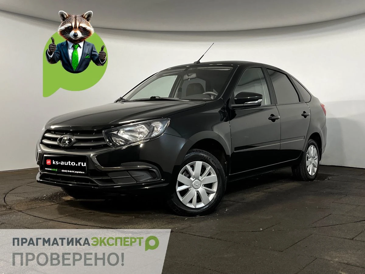 Lada (ВАЗ) Granta, 2023г, передний привод, механика