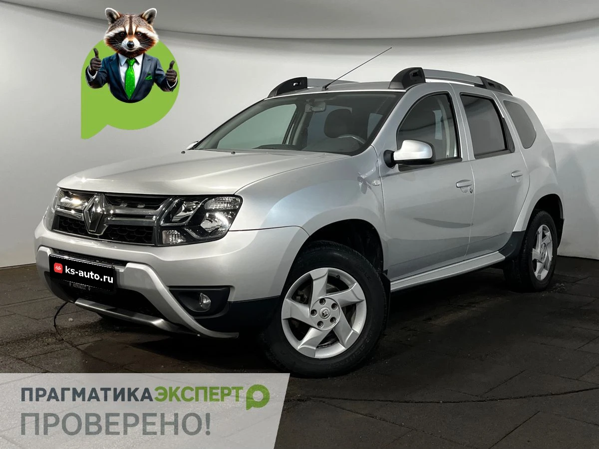 Renault Duster, 2018г, полный привод, механика
