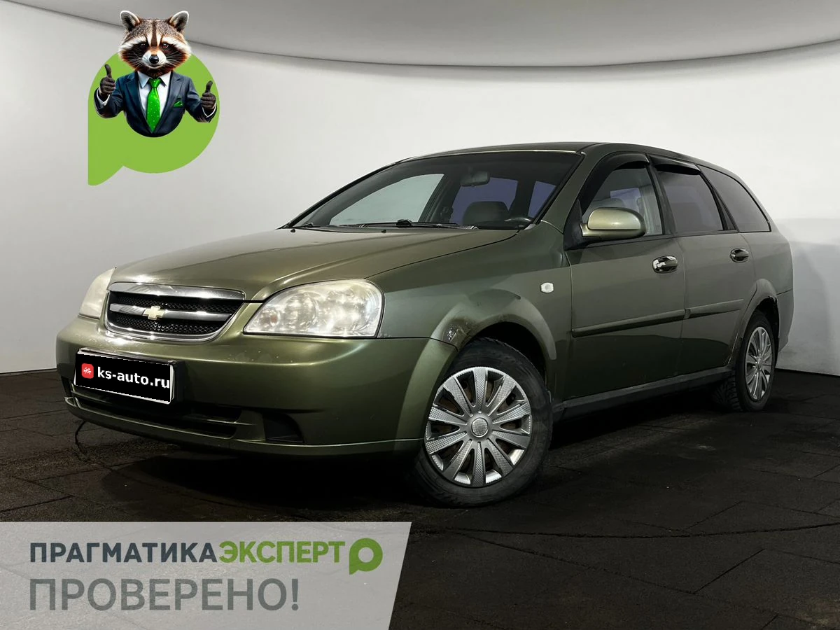 Chevrolet Lacetti, 2006г