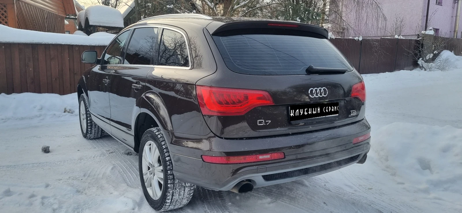 Audi Q7