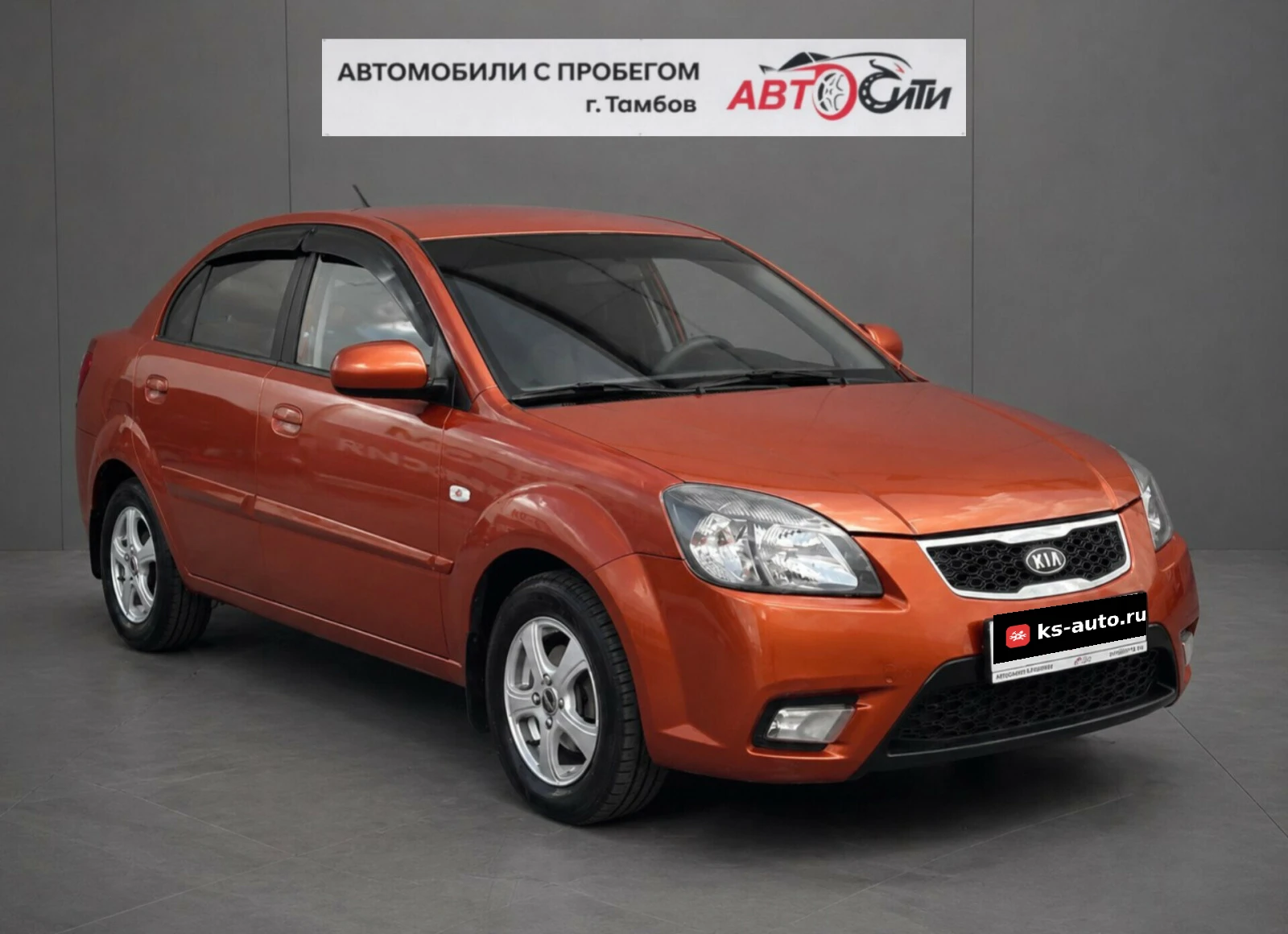 Kia Rio, 2009г, передний привод, механика