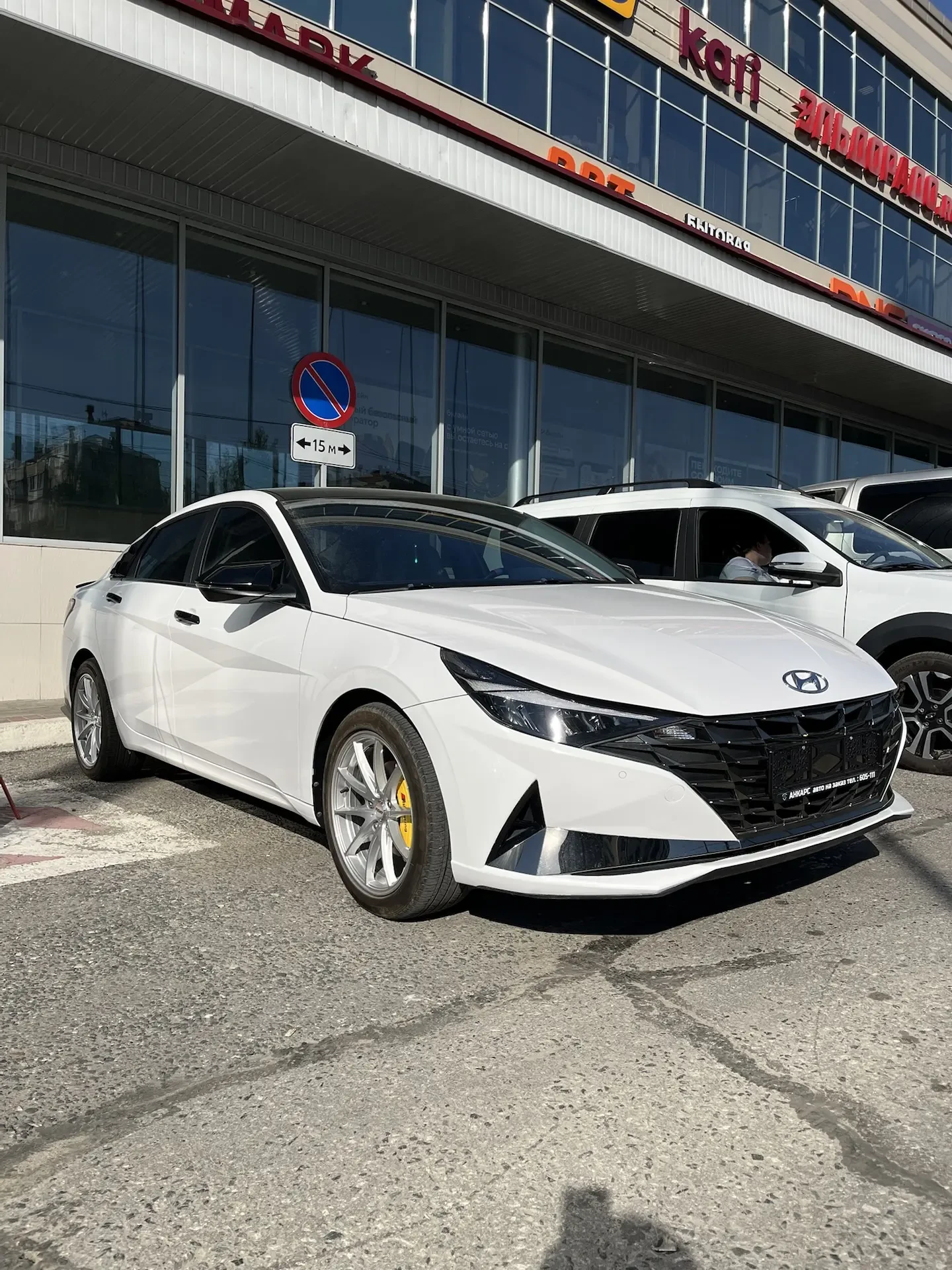 Hyundai Elantra, 2023г, передний привод, вариатор