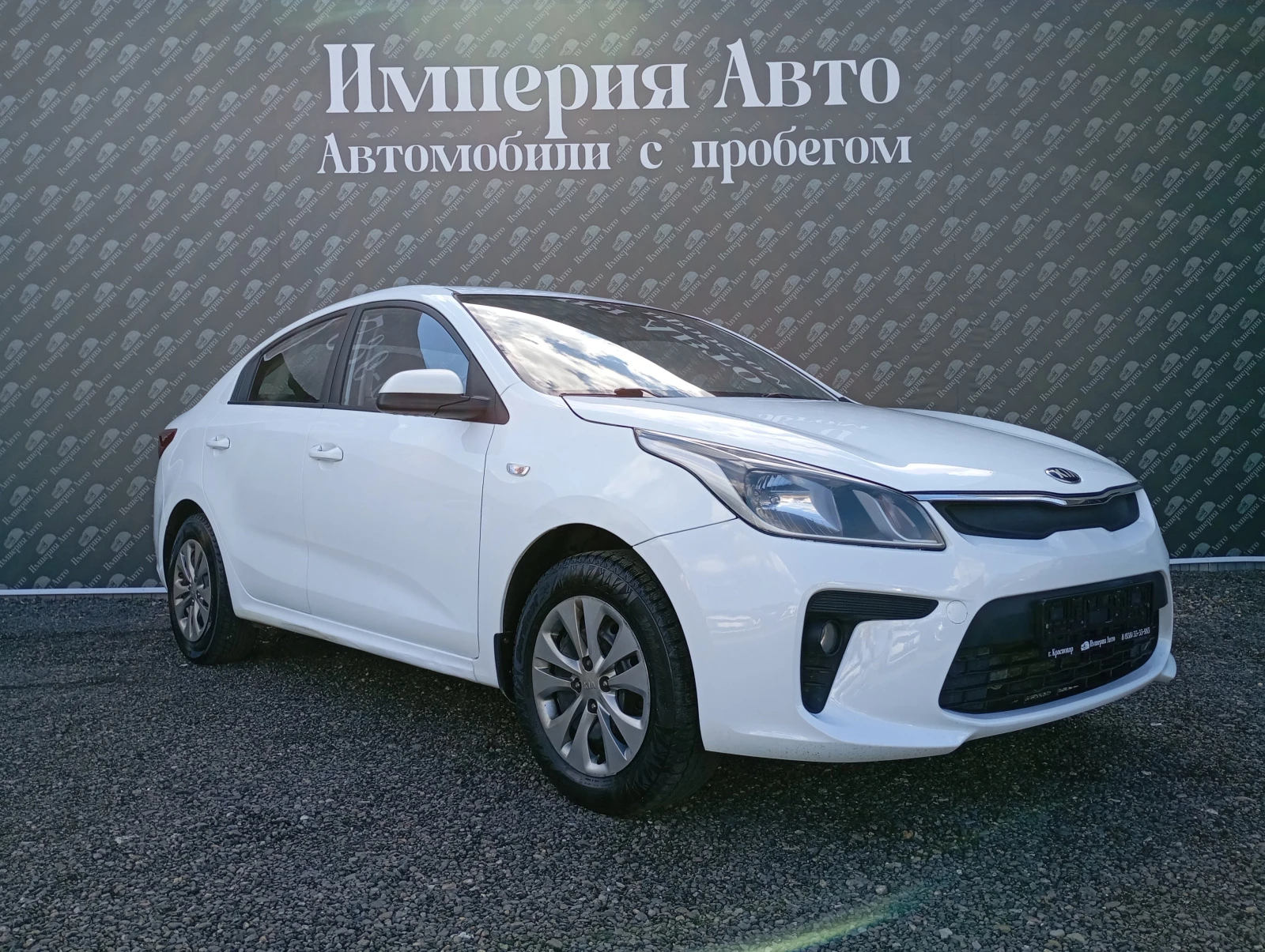 Kia Rio, 2019г, передний привод, автомат