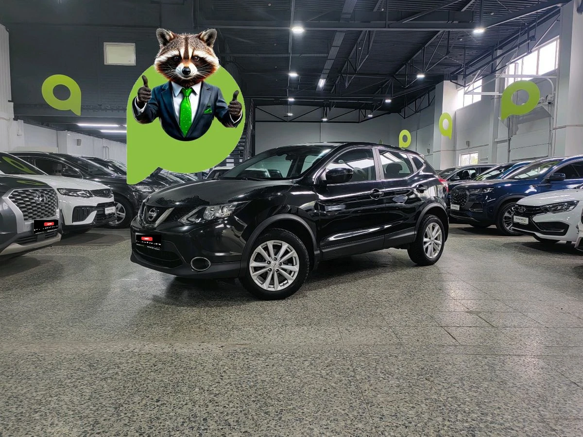 Nissan Qashqai, 2017г, передний привод, механика