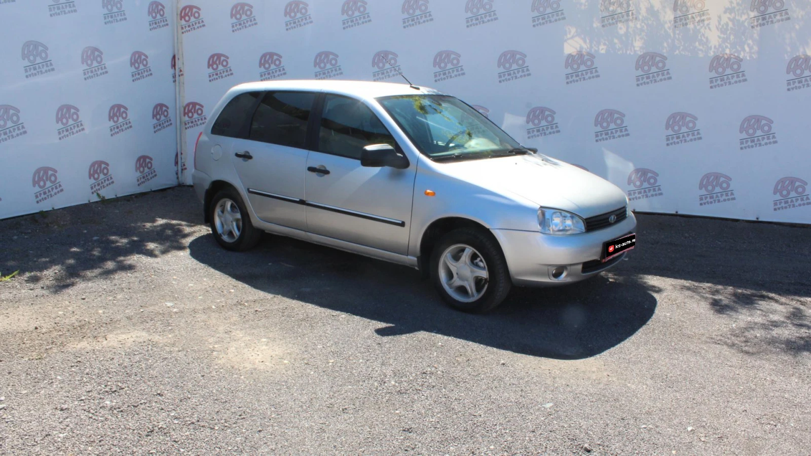 Lada (ВАЗ) Kalina, 2012г, передний привод, механика