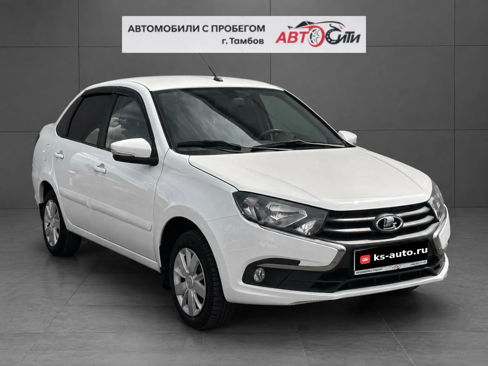Lada (ВАЗ) Granta, 2022г, передний привод, механика