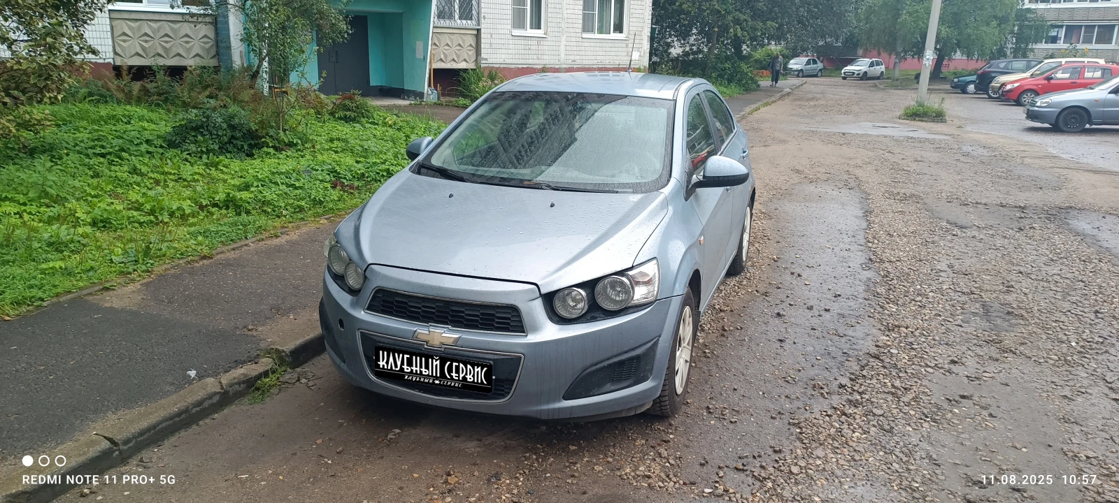 Chevrolet Aveo