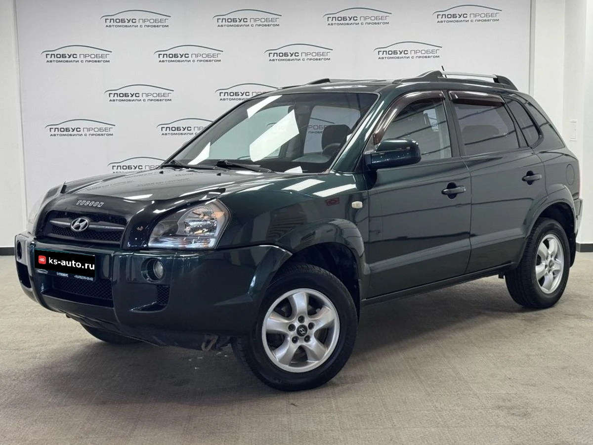 Hyundai Tucson, 2006г