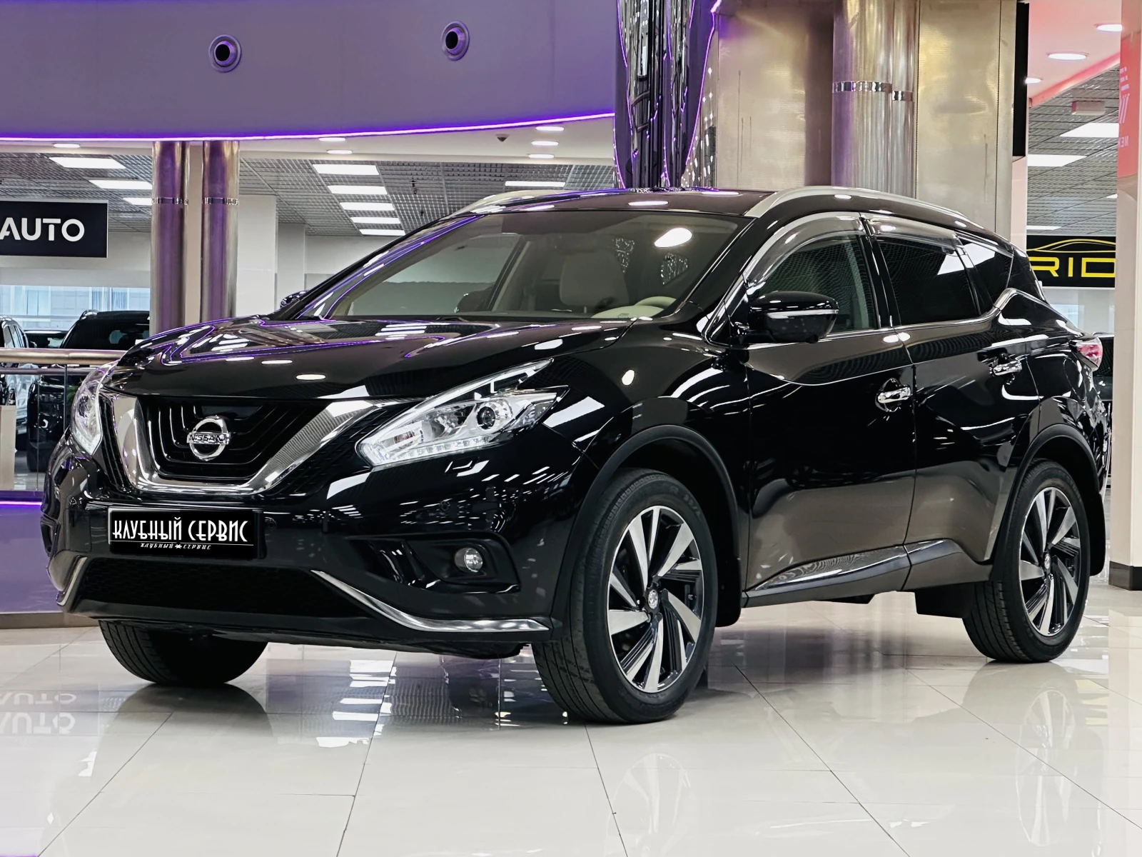 Nissan Murano