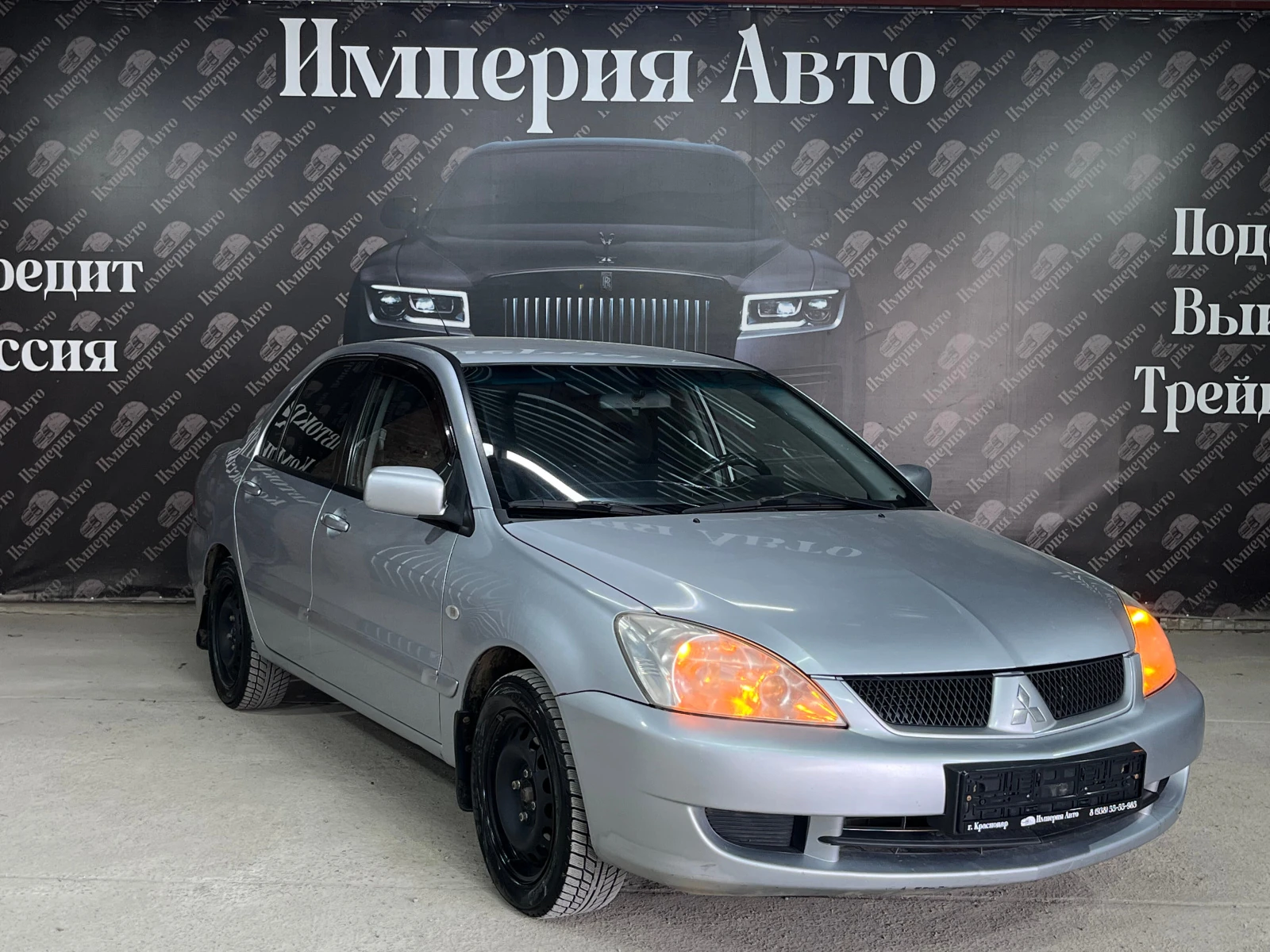 Mitsubishi Lancer, 2006г