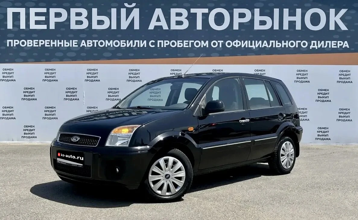 Ford Fusion, 2010г., передний привод, автомат