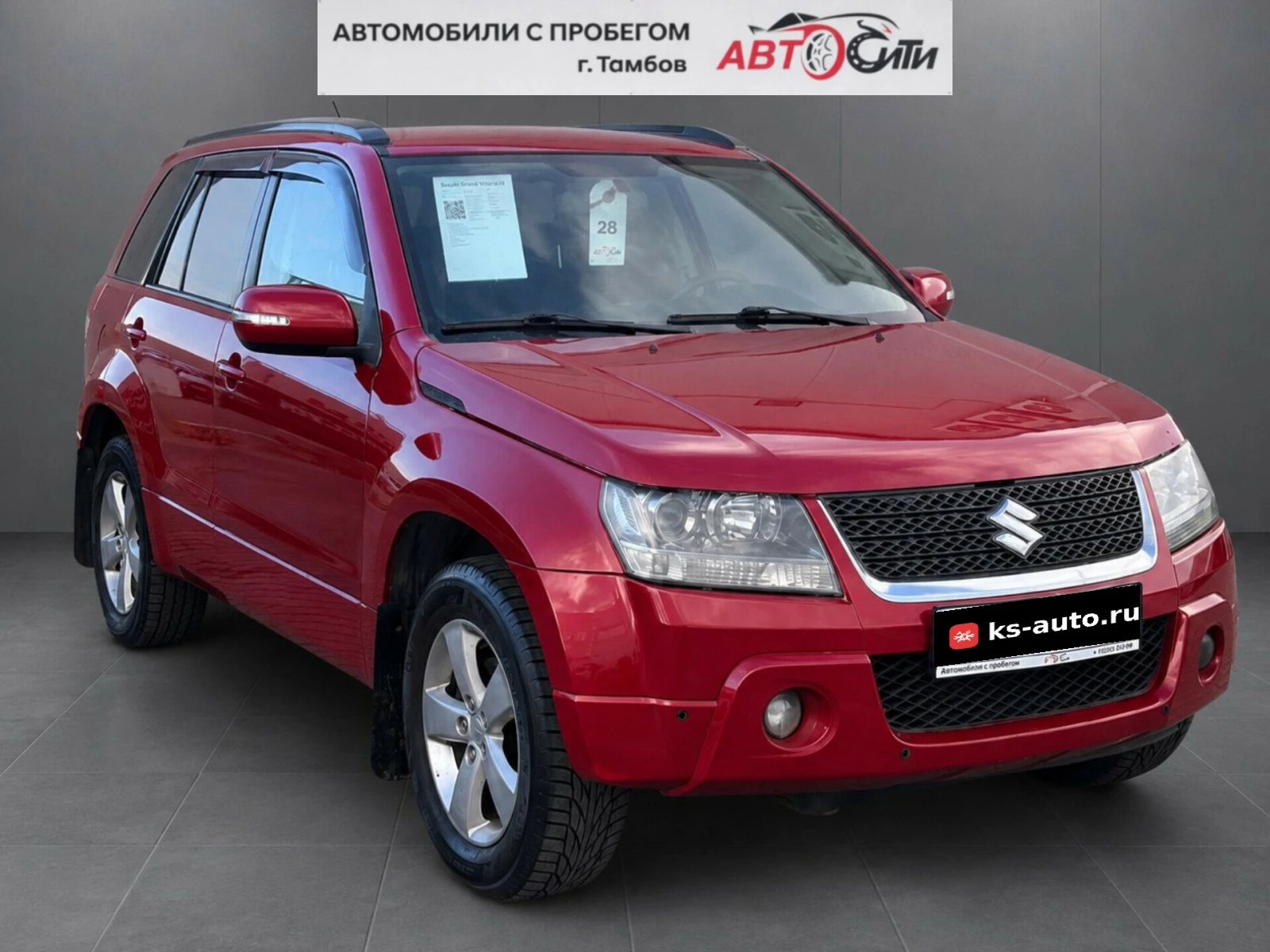Suzuki Grand Vitara, 2010г, полный привод, автомат