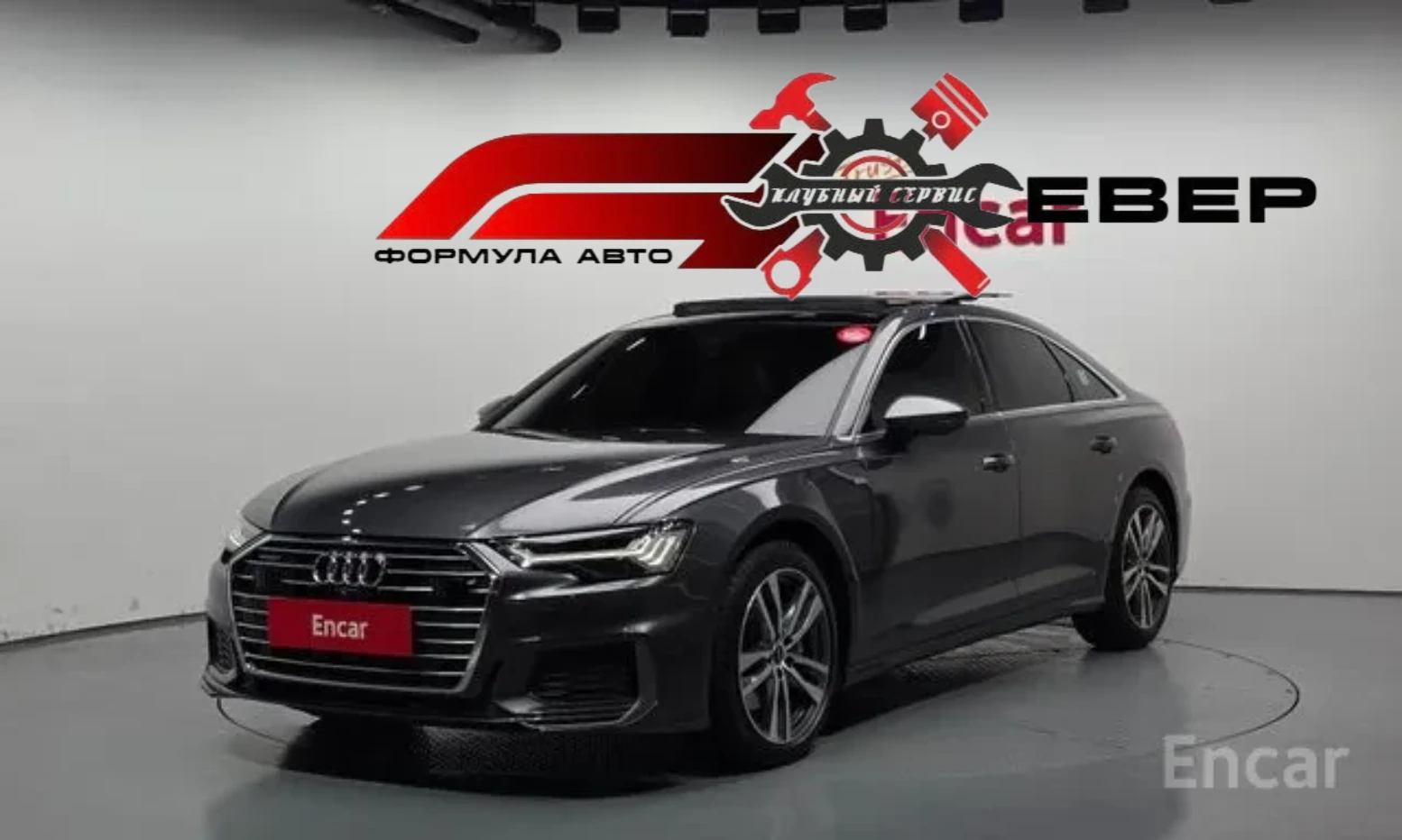 Audi A6, 2023г, полный привод, робот