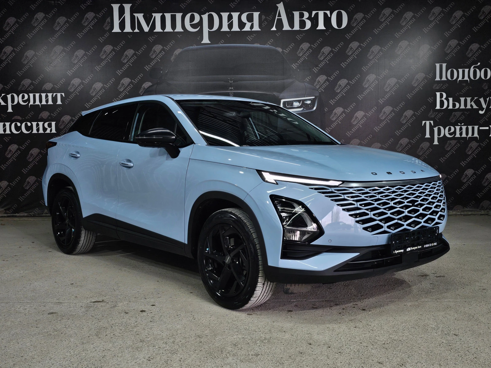 Omoda C5, 2023г., передний привод, вариатор