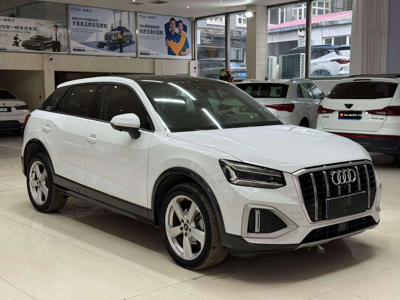 Audi Q2