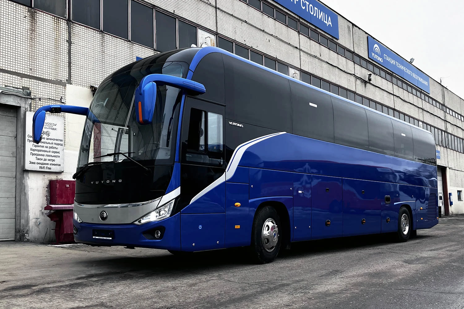 Yutong ZK6128H, 2025г, Задний привод, Механическая