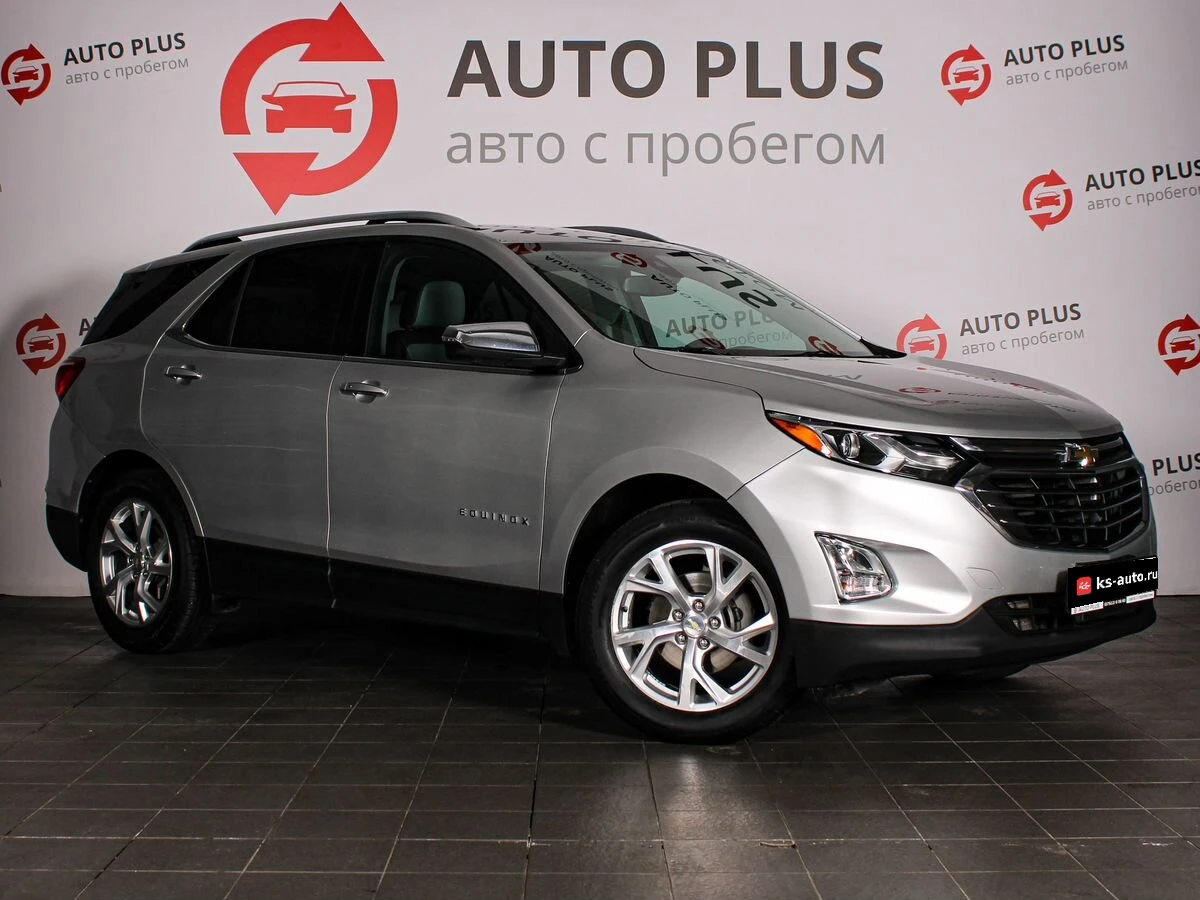 Chevrolet Equinox, 2020г, передний привод, автомат