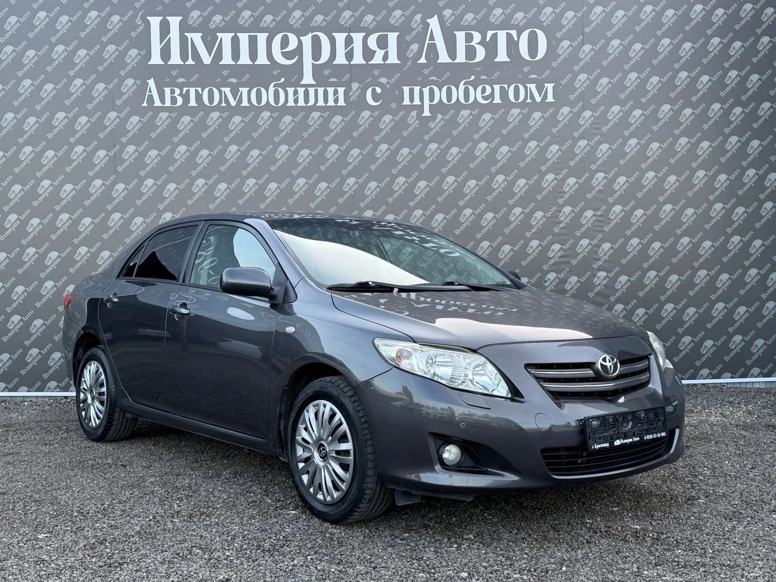 Toyota Corolla, 2008г, передний привод, автомат