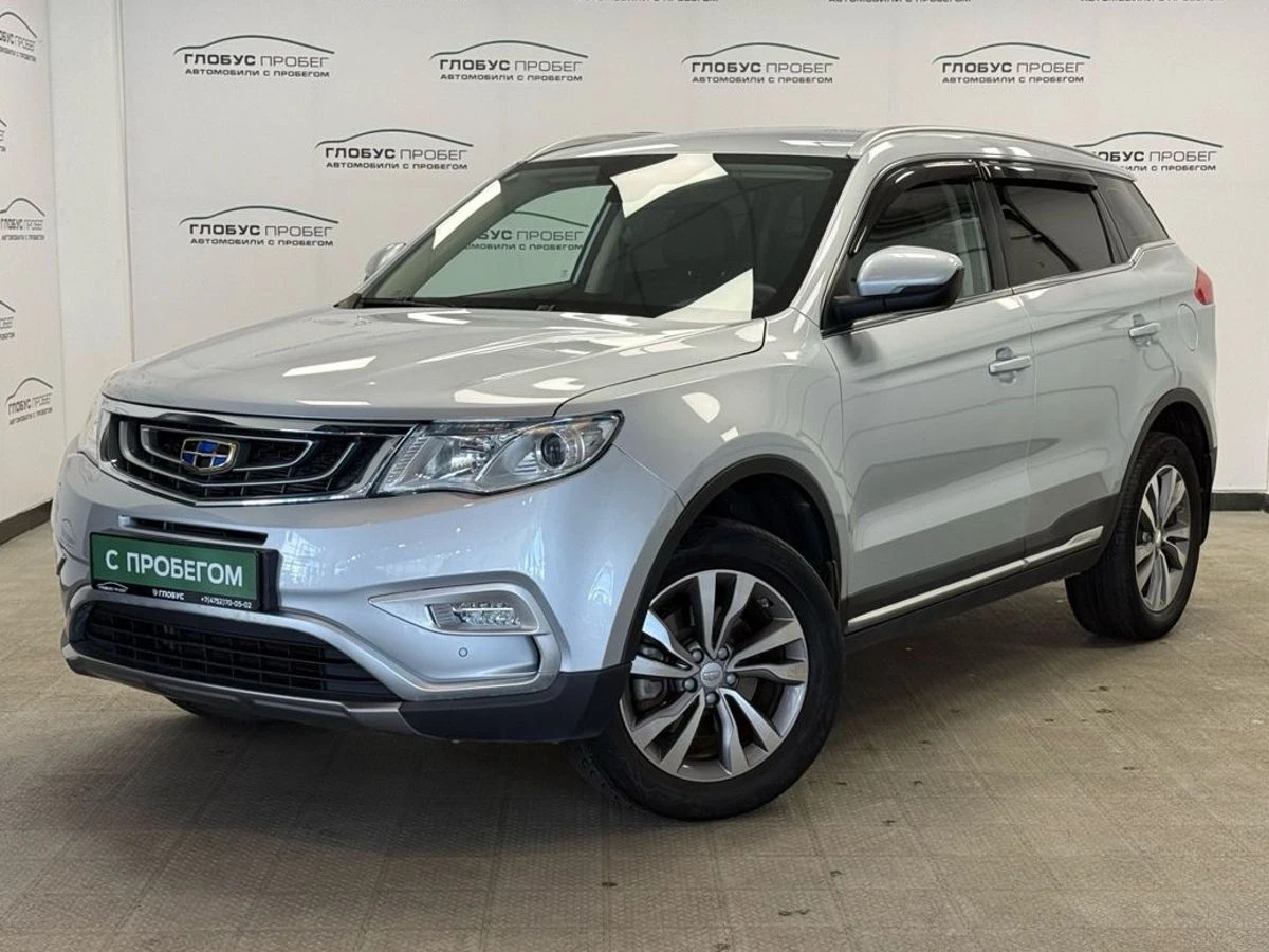 Geely Atlas, 2019г, полный привод, автомат