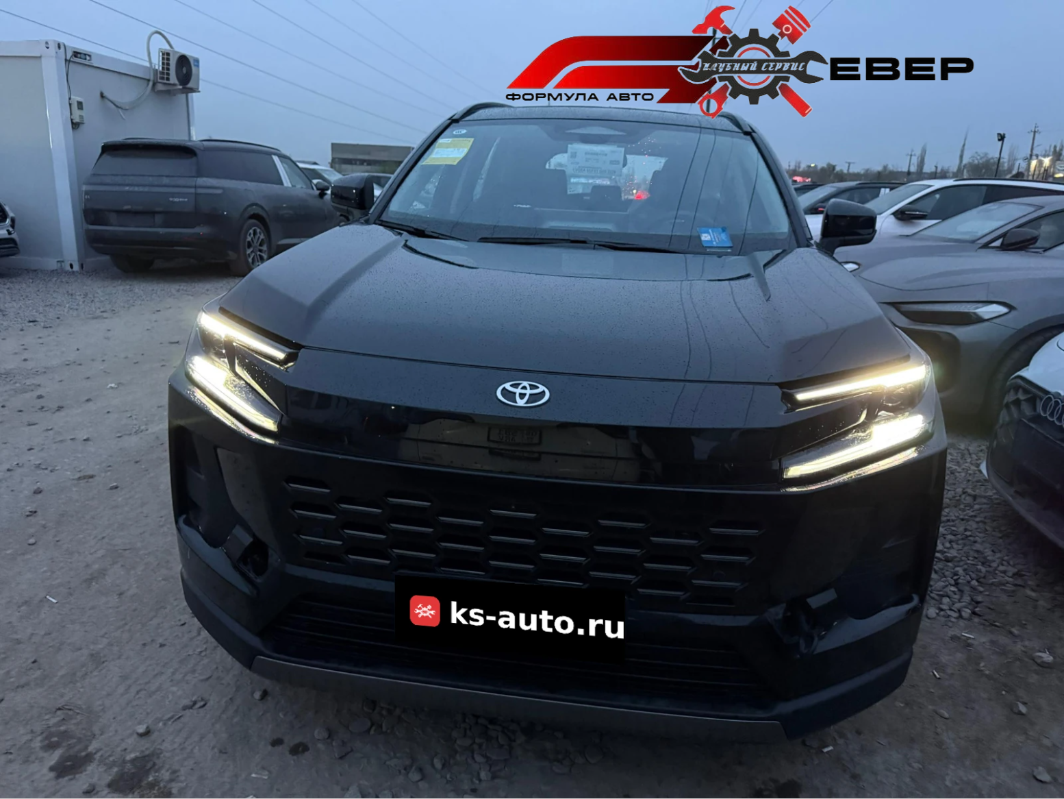 Toyota Wildlander, 2026г, полный привод, вариатор