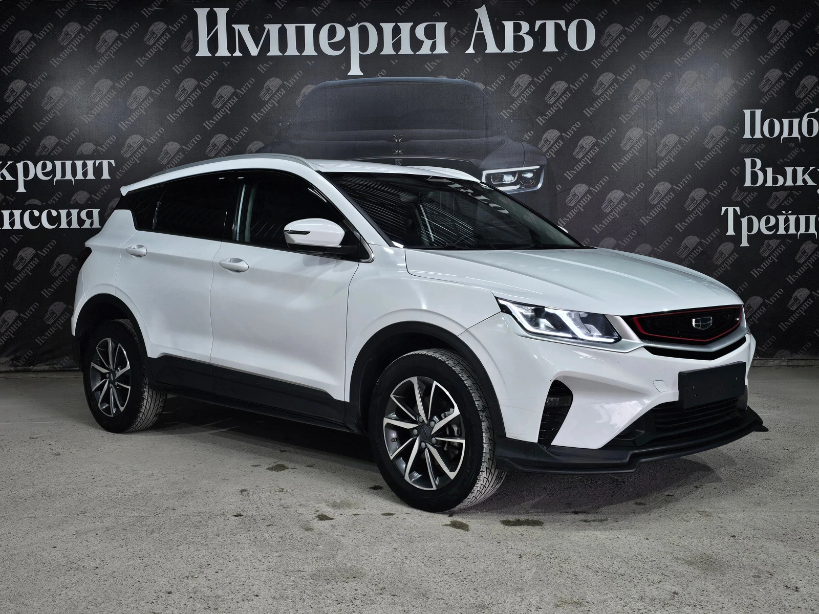Geely Coolray, 2023г, передний привод, робот