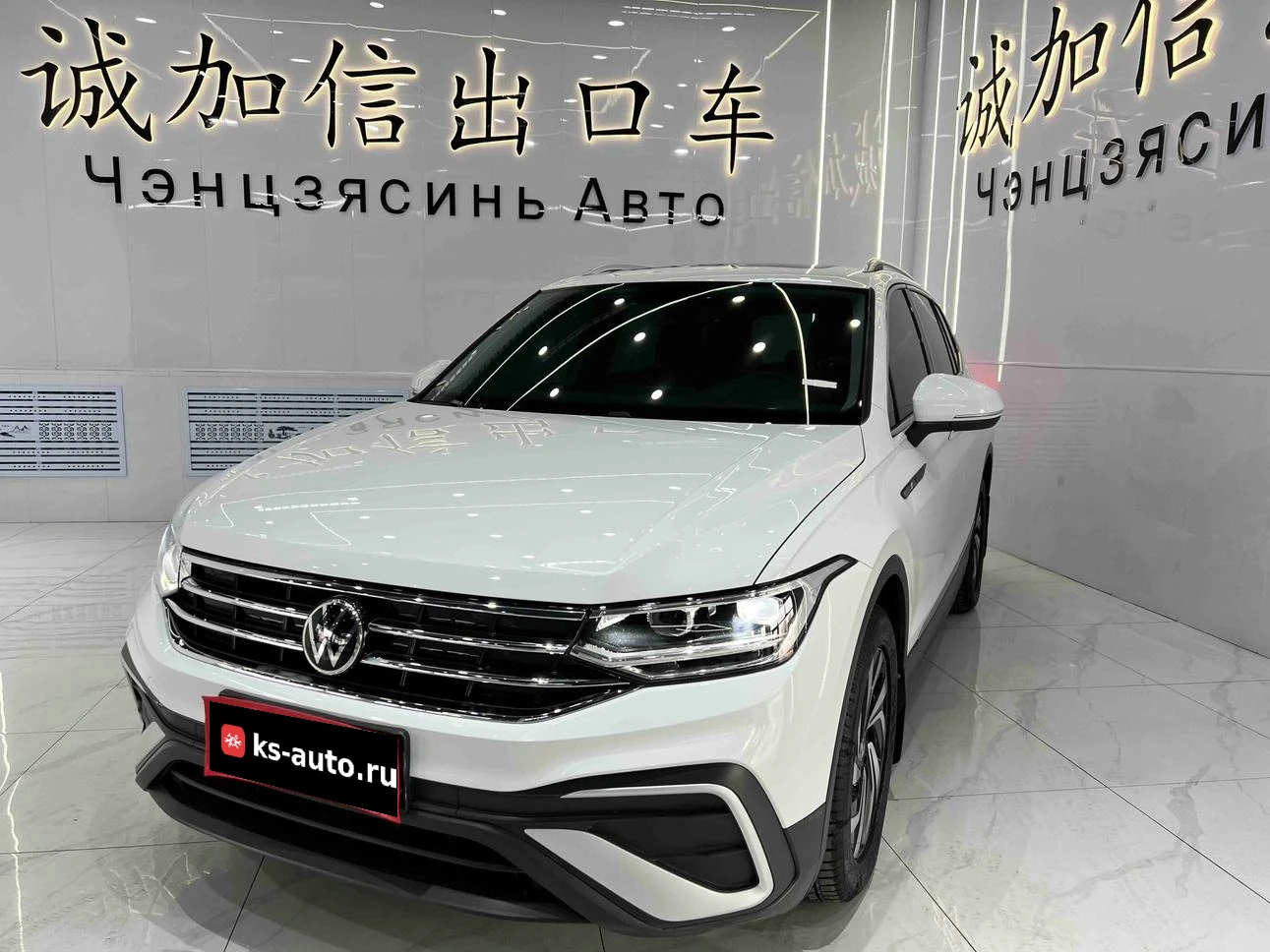 Volkswagen Tiguan, 2022г, передний привод, робот