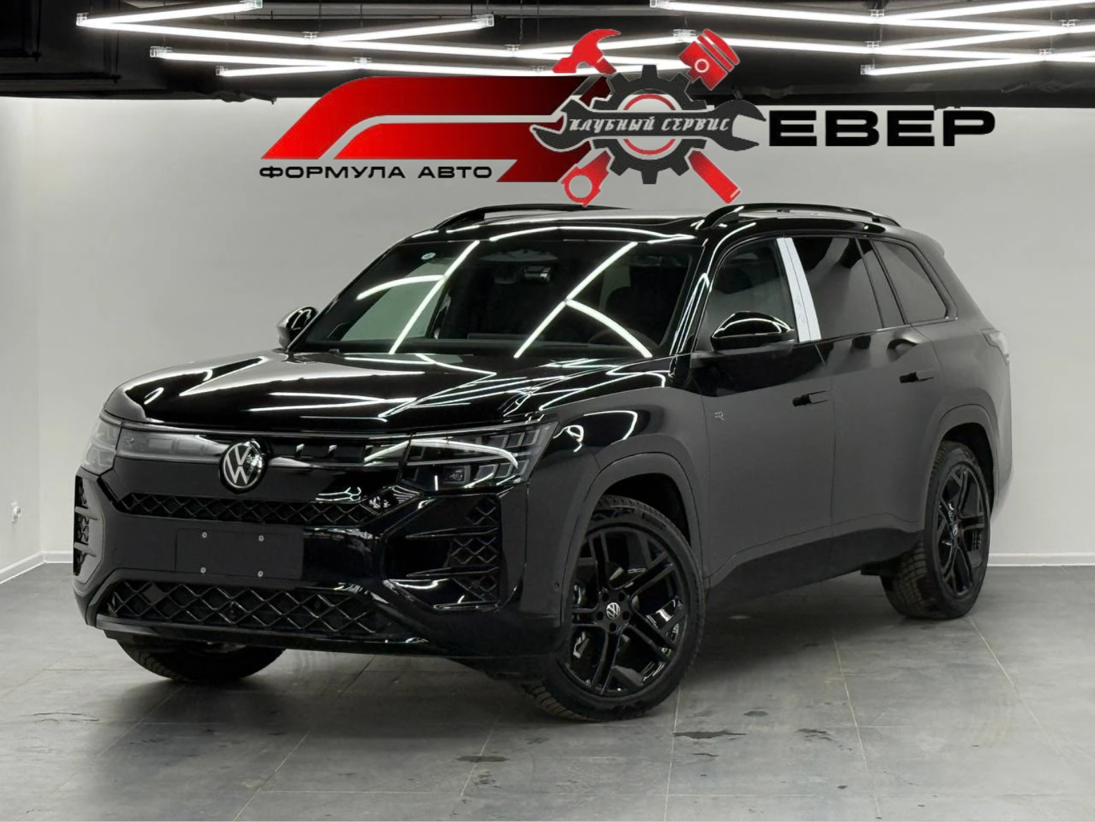 Volkswagen Teramont Pro