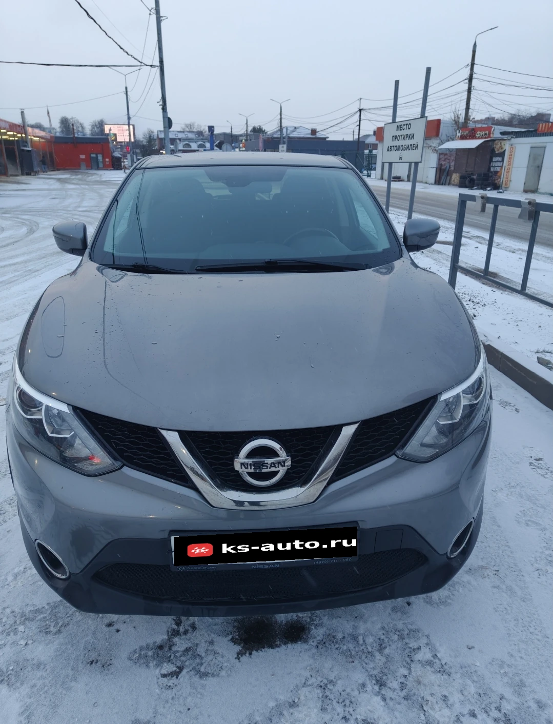 Nissan Qashqai, 2018г, полный привод, вариатор