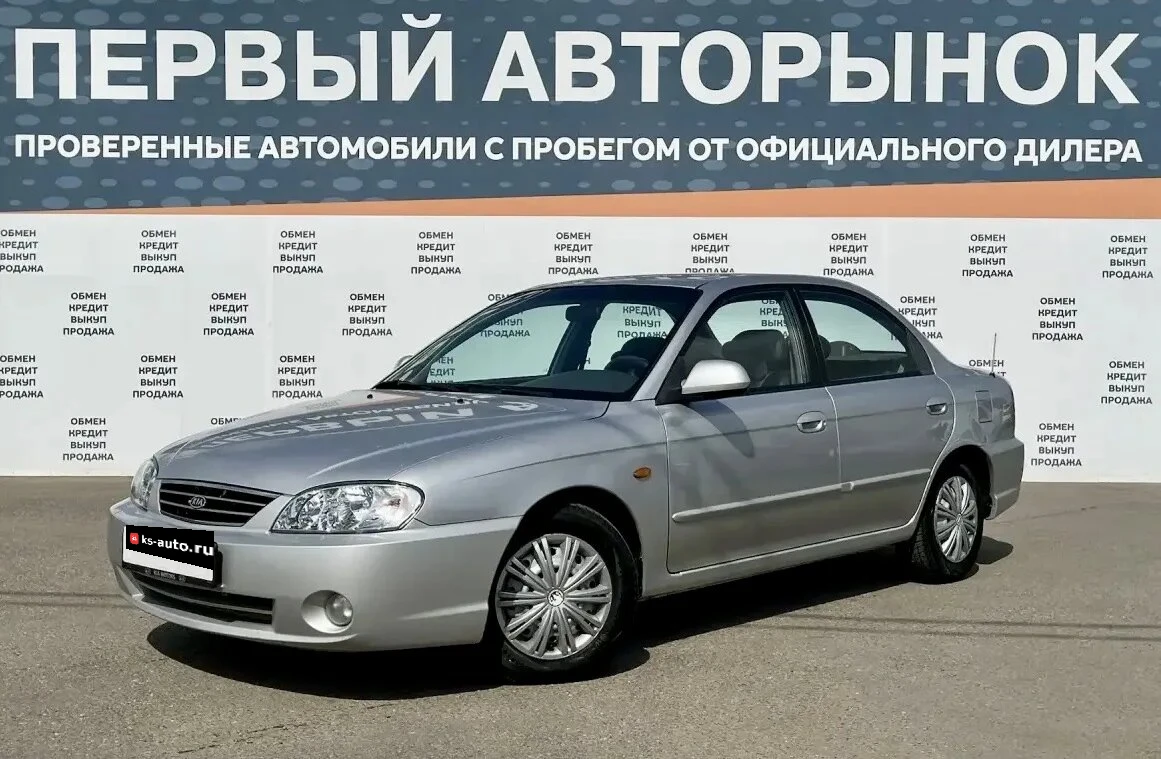 Kia Spectra, 2008г, передний привод, механика