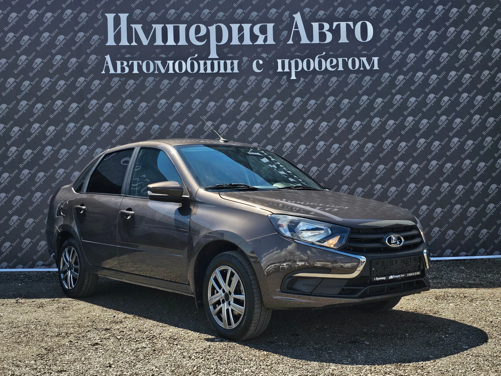 Lada (ВАЗ) Granta, 2022г, передний привод, механика