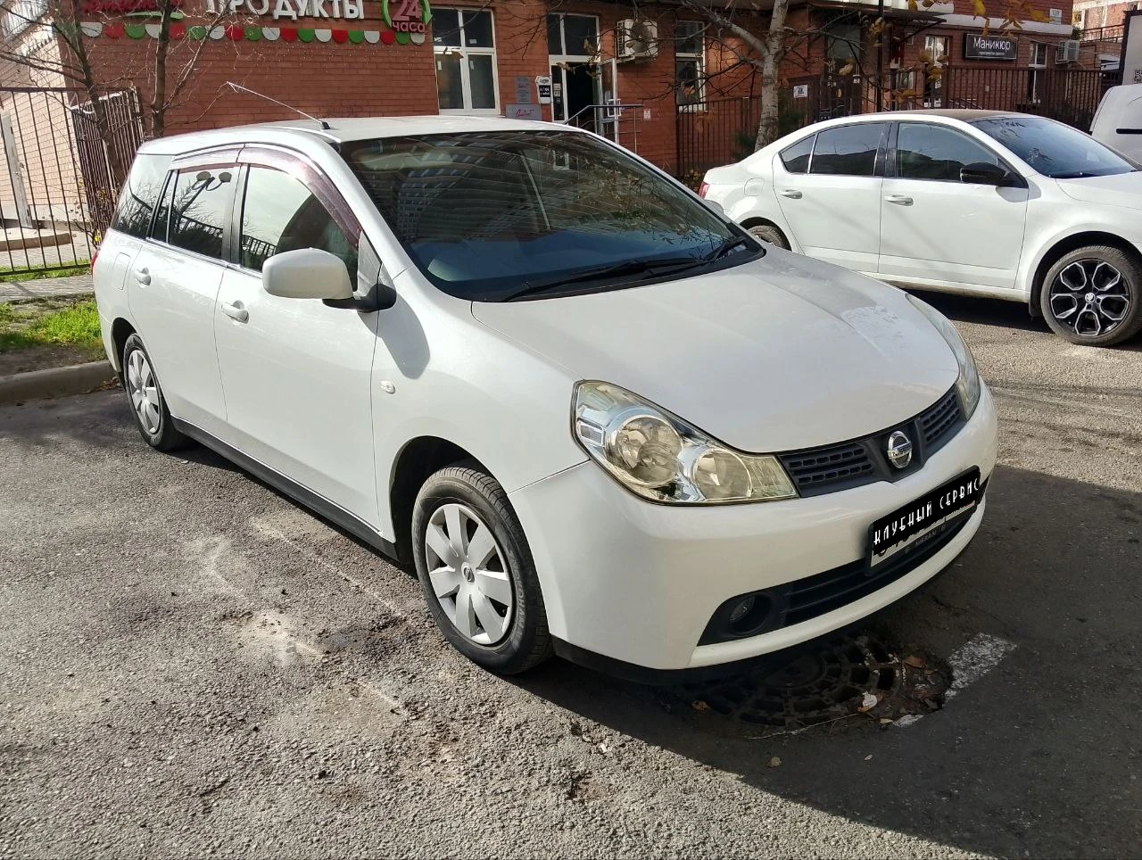Nissan Wingroad, 2007г, передний привод, вариатор