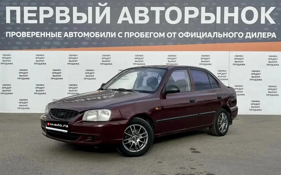 Hyundai Accent, 2006г