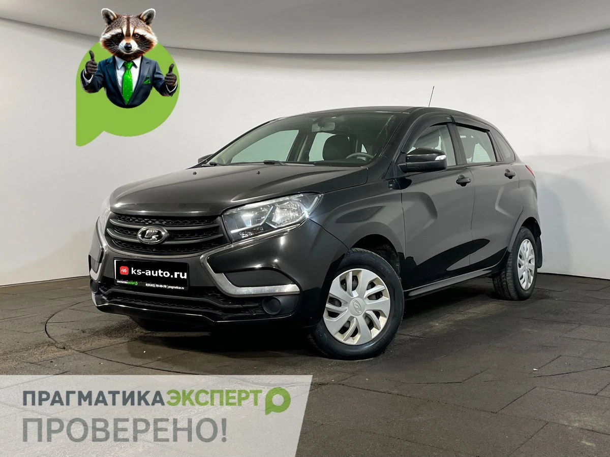 Lada (ВАЗ) XRAY, 2018г, передний привод, механика