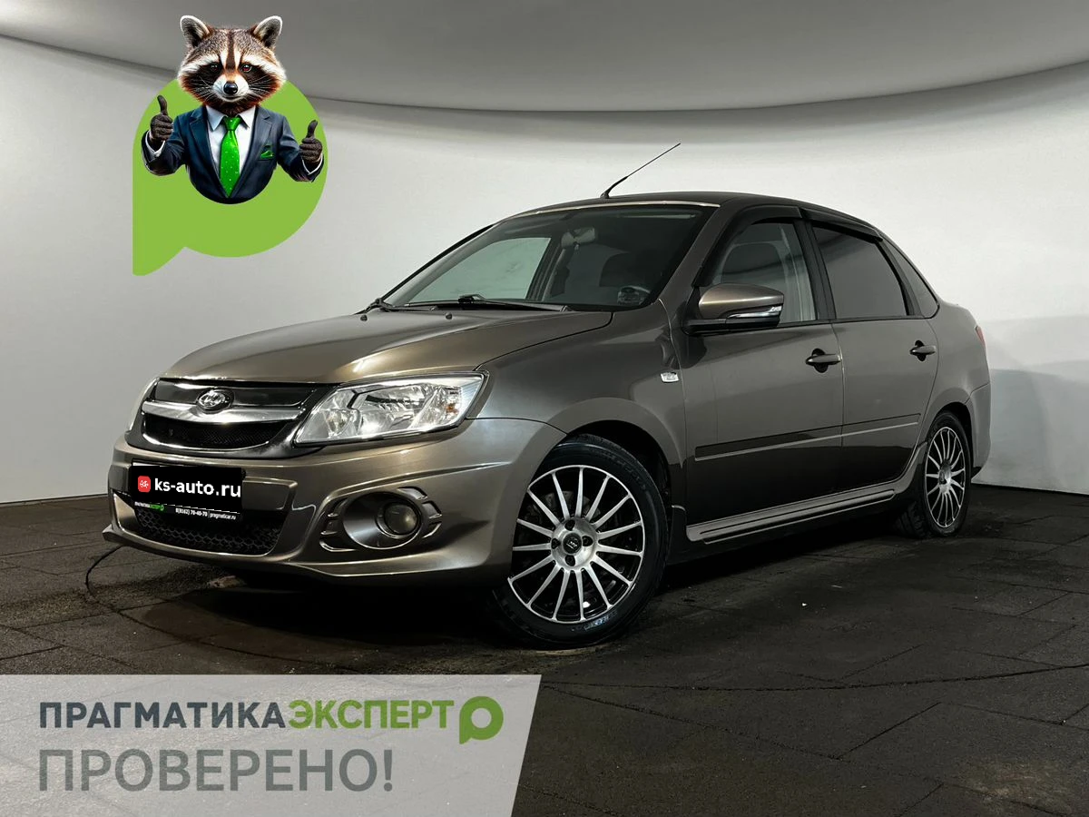 Lada (ВАЗ) Granta, 2018г, передний привод, механика