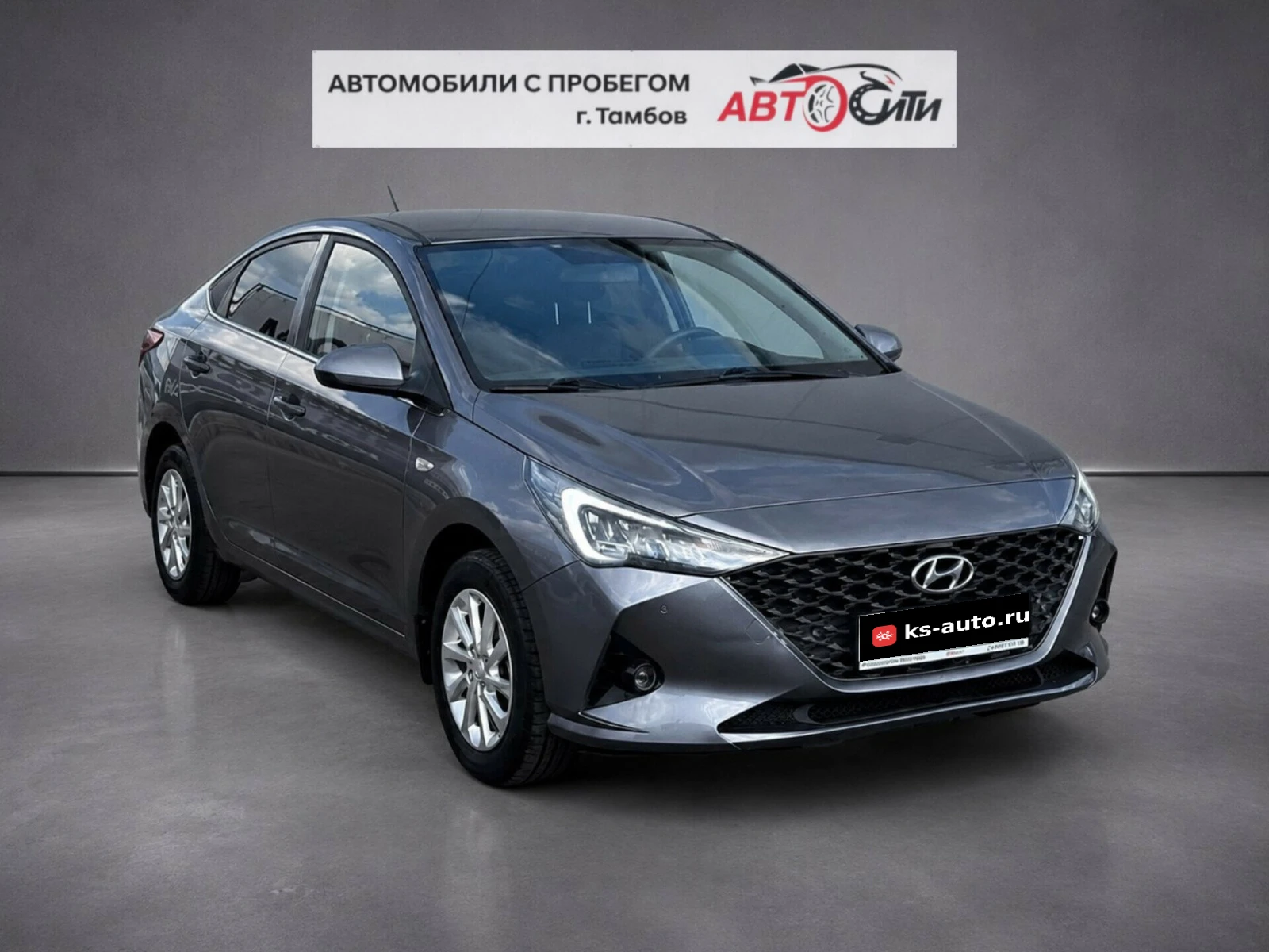 Hyundai Solaris, 2020г, передний привод, автомат