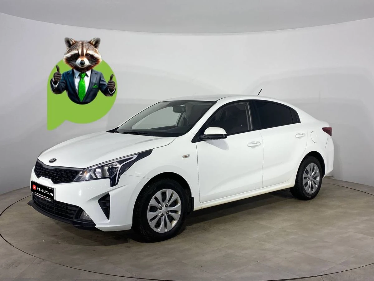 Kia Rio, 2020г, передний привод, автомат