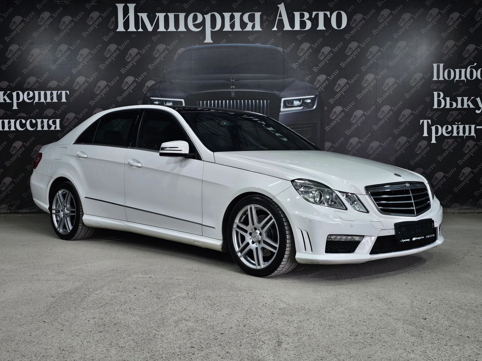 Mercedes-Benz E-Класс, 2012г., задний привод, автомат