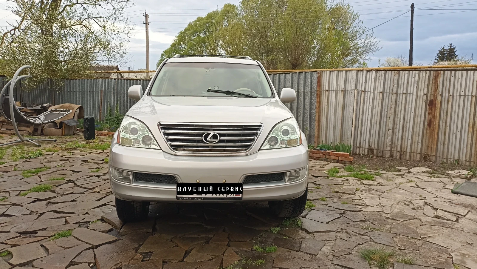 Lexus GX