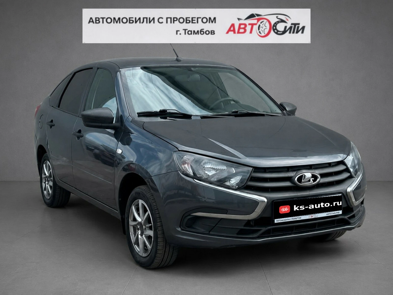 Lada (ВАЗ) Granta, 2019г, передний привод, механика