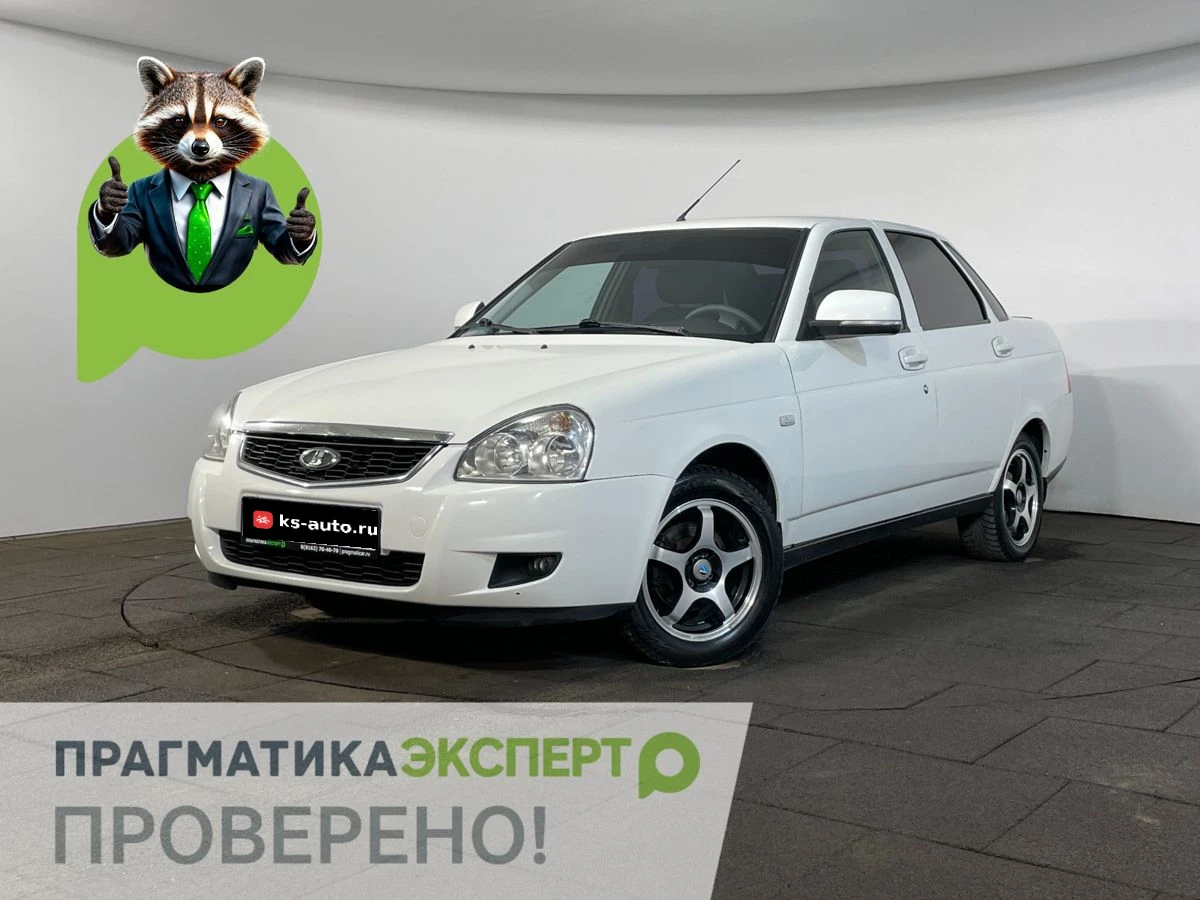 Lada (ВАЗ) Priora, 2014г, передний привод, механика