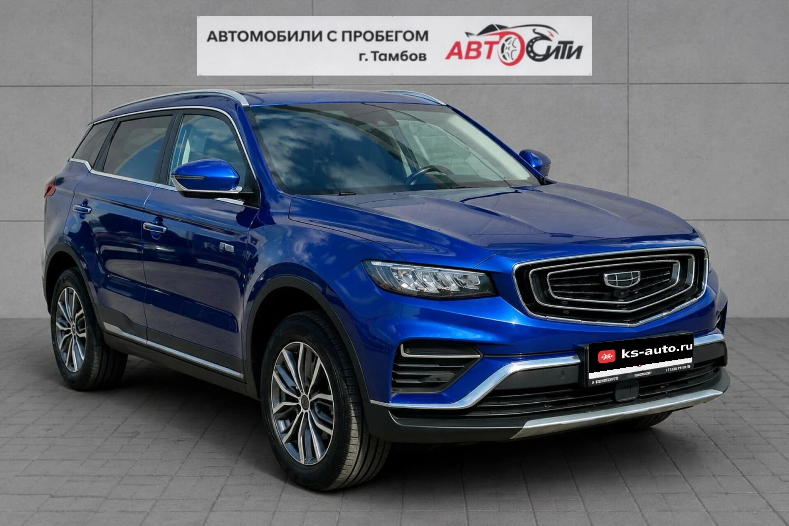 Geely Atlas Pro, 2022г, полный привод, робот