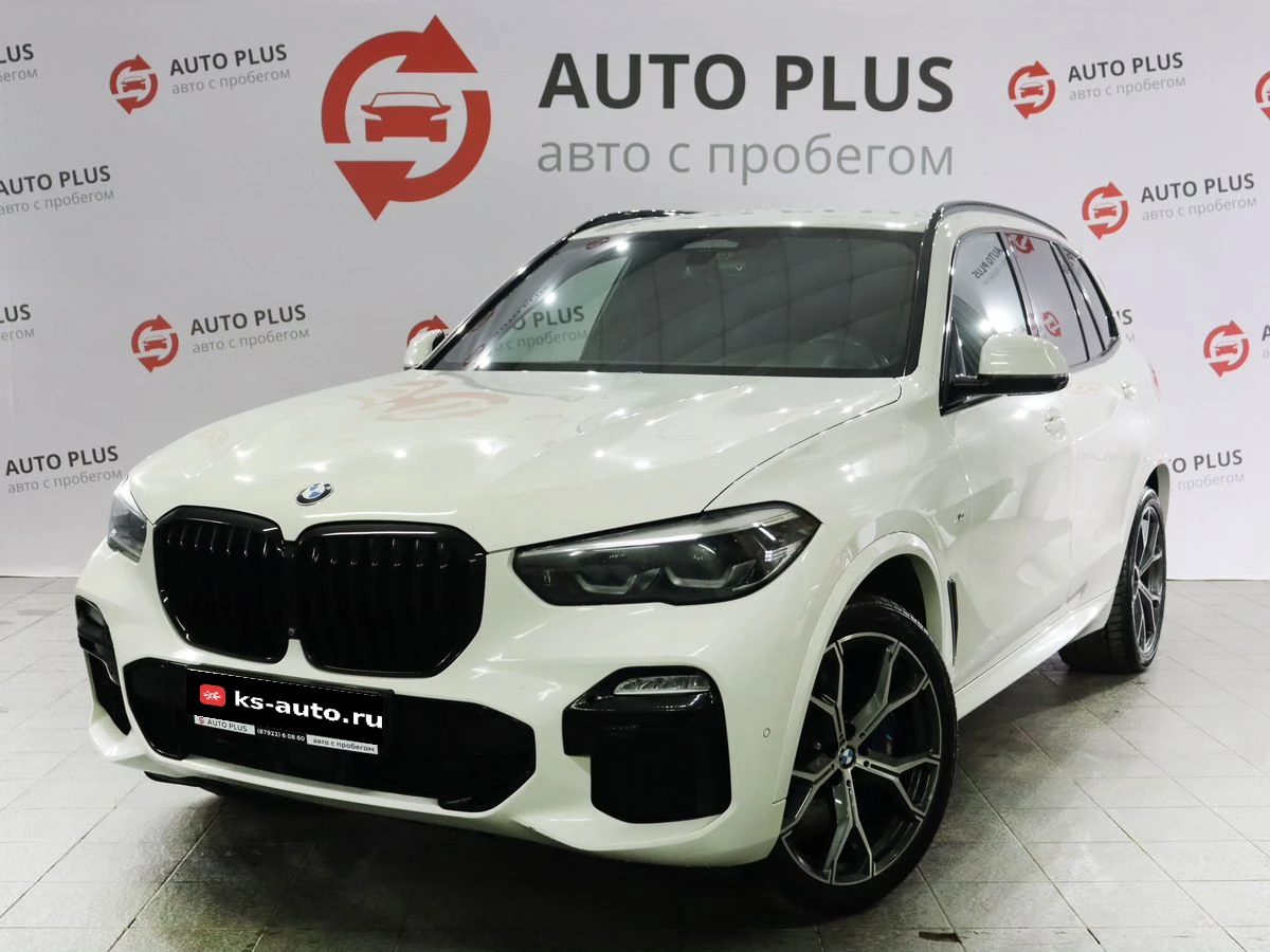 BMW X5, 2020г